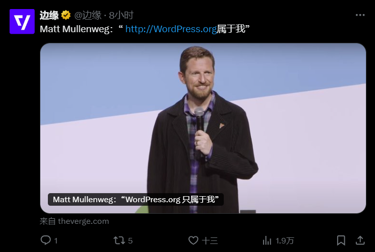 159 人主动离职WordPress 社区插图5